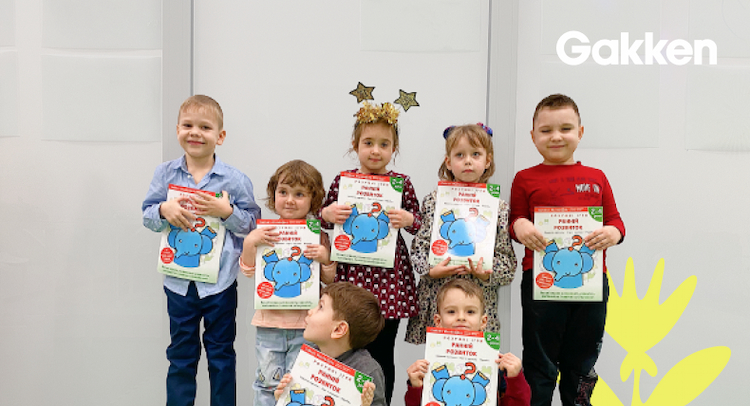 The Japanese company GAKKEN donated 400 Play Smart workbooks for children to CHILDREN HUB